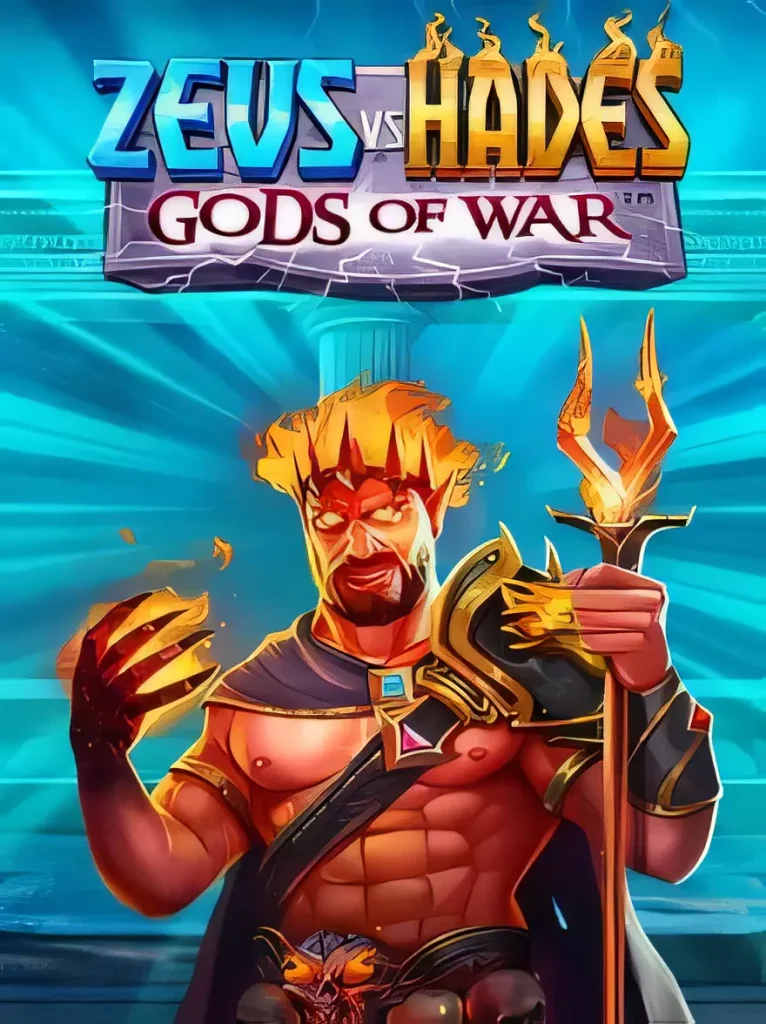 royalreels-zeushades